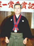 Inoue Munetoshi 18 soke Hontai Yoshin ryu